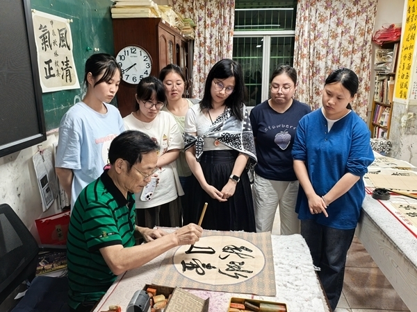 微信图片_20241008084857_副本.jpg 微信图片_20241008084857_副本.jpg