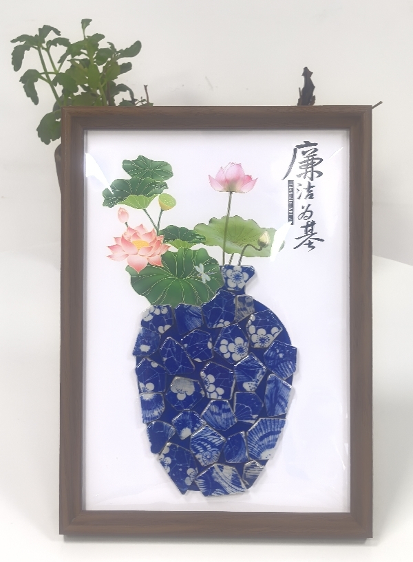 作品3：陈水琴——青花廉洁为基_副本.jpg